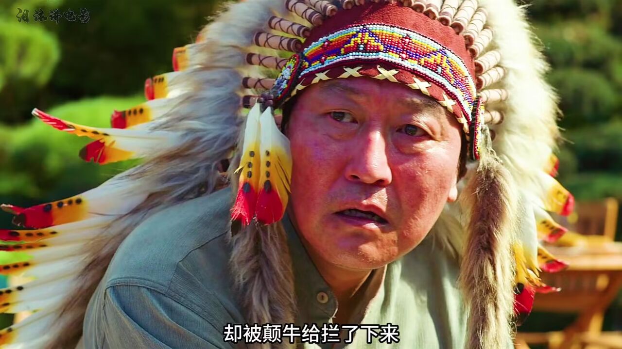 寄生虫电影普通话_寄生虫电影高清在线观看_寄生虫电影在线完整版