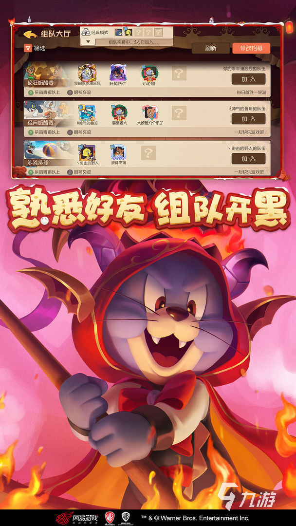 手机游戏2023_手机游戏2024卡牌中国神话_2022游戏的手机