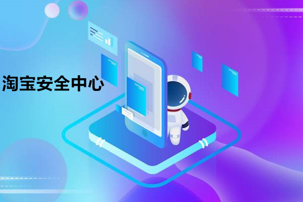 在线杀毒手机_杀毒在线观看_在线杀毒
