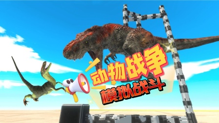 别人手机里的迅猛龙游戏-迅猛龙游戏：刺激与欢乐的完美结合，连