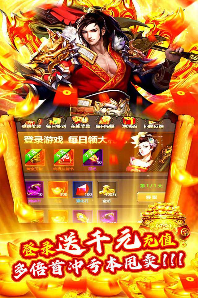 前十手机游戏_当前手机游戏排行榜_2021排行前十游戏手机