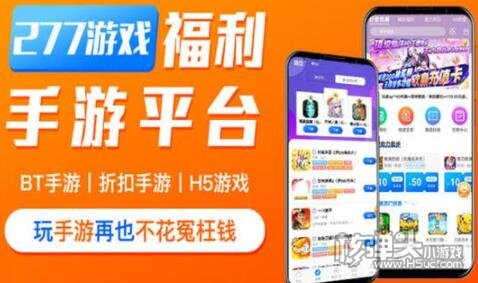 安卓手机是在哪里下载游戏-安卓手机游戏下载指南：安全又靠谱的
