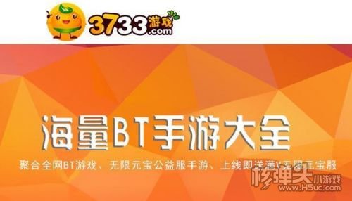 安卓手机安装游戏_安卓安装游戏_安卓手机是在哪里下载游戏
