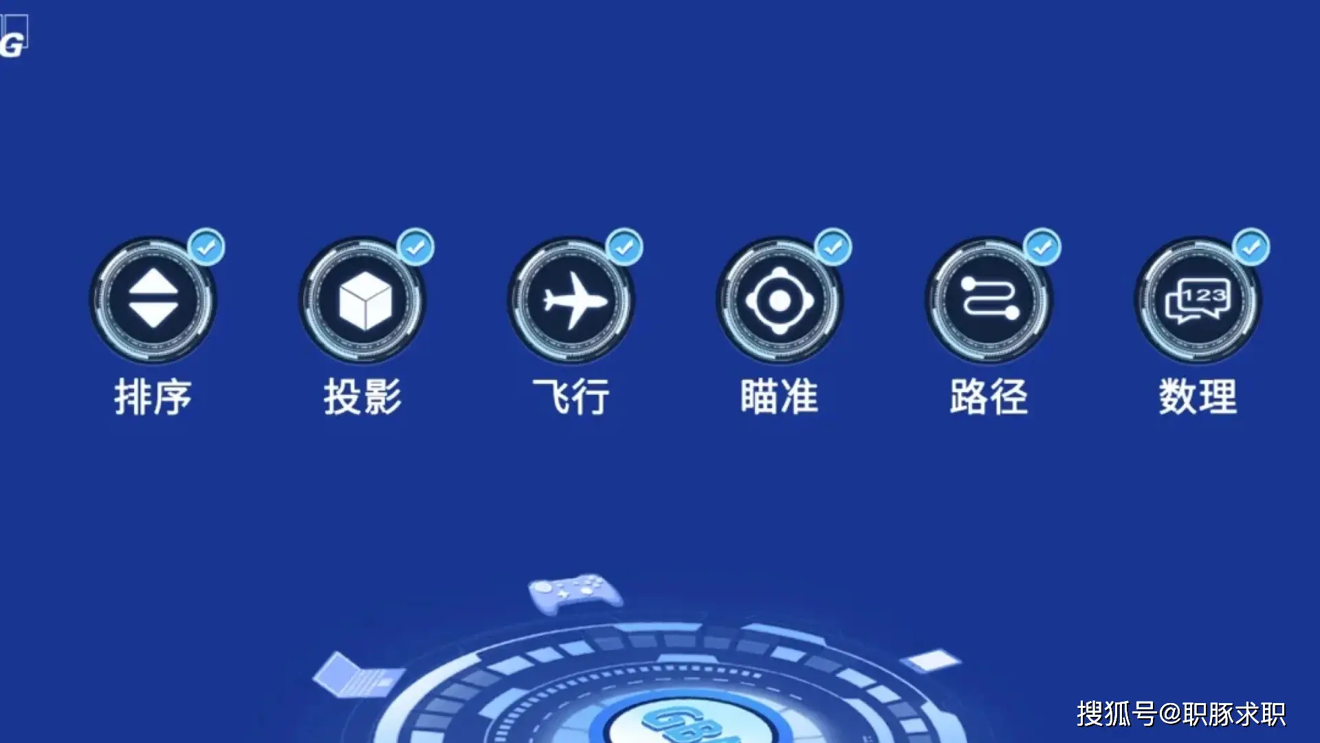 6000左右打游戏的手机_游戏手机600元左右推荐买_6500预算游戏手机