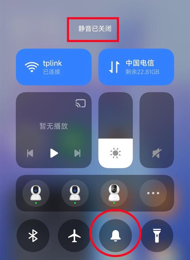 iphone接电话声音小_苹果手机接电话声音小怎么办_iohone接电话声音小