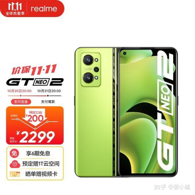 打游戏好用的便宜5g手机_5g手机性价比高的手机打游戏_便宜手机打游戏哪个好