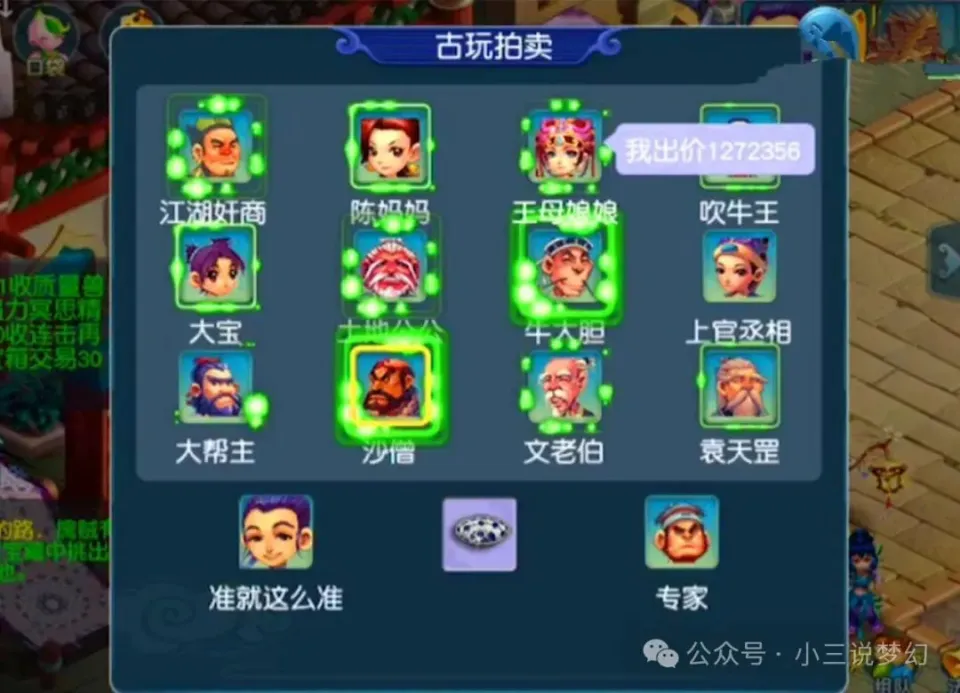 苹果手机用久了玩游戏卡_苹果手机游戏玩久了会卡_12年苹果手机玩游戏卡