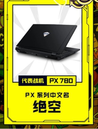 流畅的游戏_打游戏流畅的手机图片大全_流畅的手机游戏