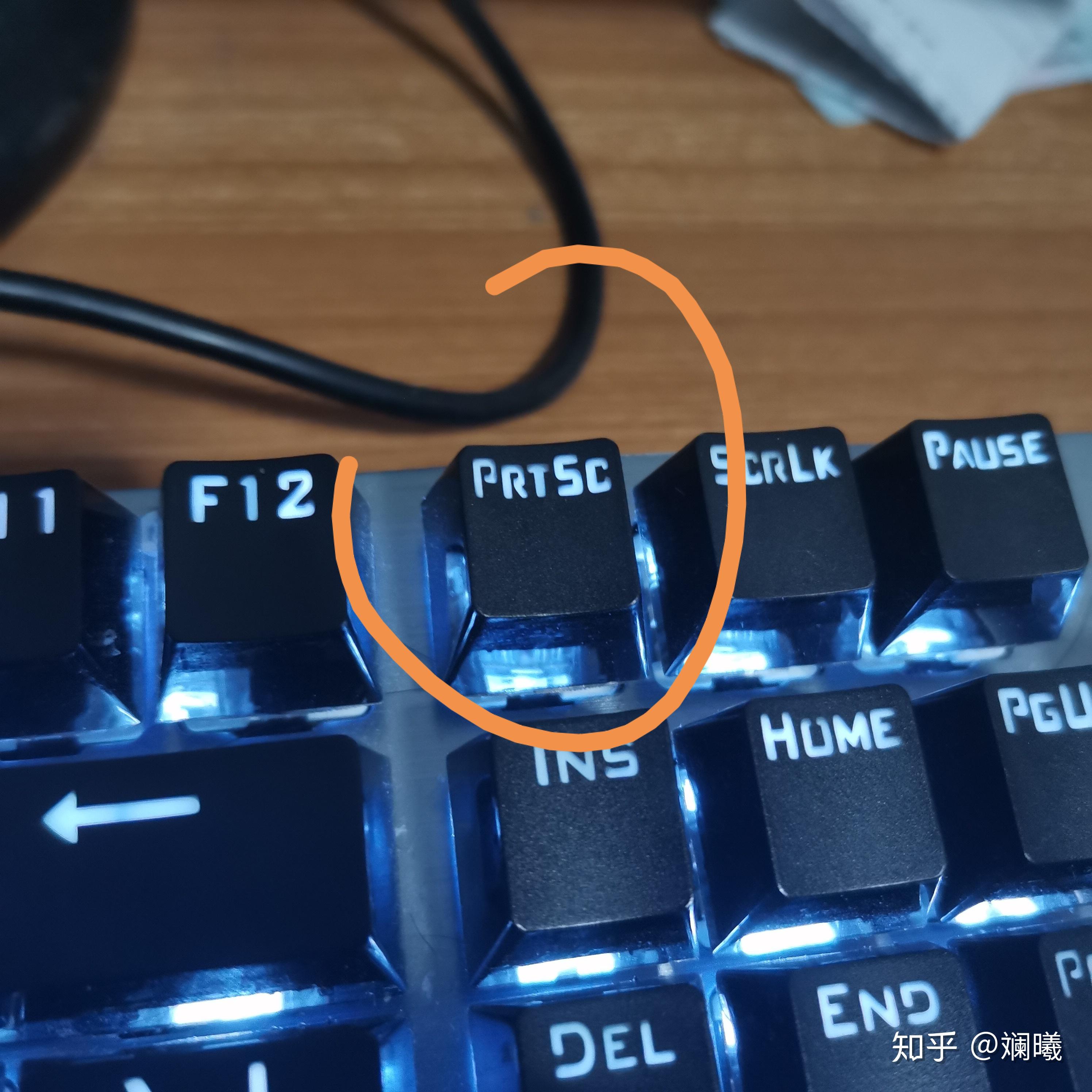 上锁快捷键_ctrl加什么快速上锁_上锁键图片
