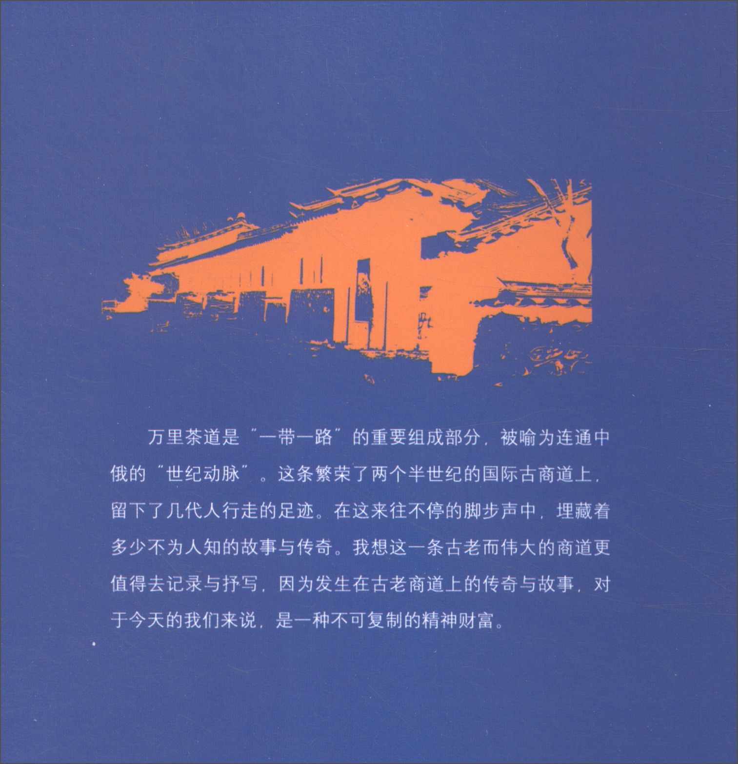 越南恐怖故事_越南恐怖故事电影_越南恐怖故事百度百科