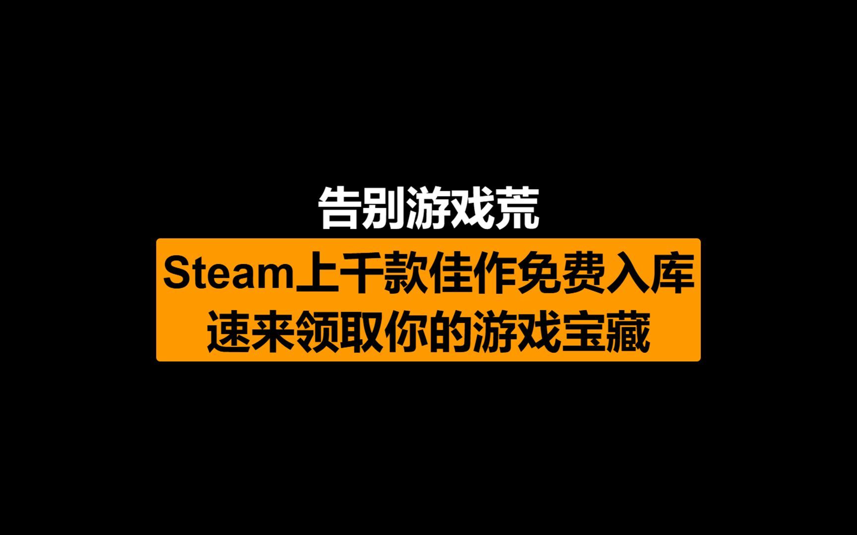 独立游戏移植手机_移植手机单机游戏_移植的安卓游戏