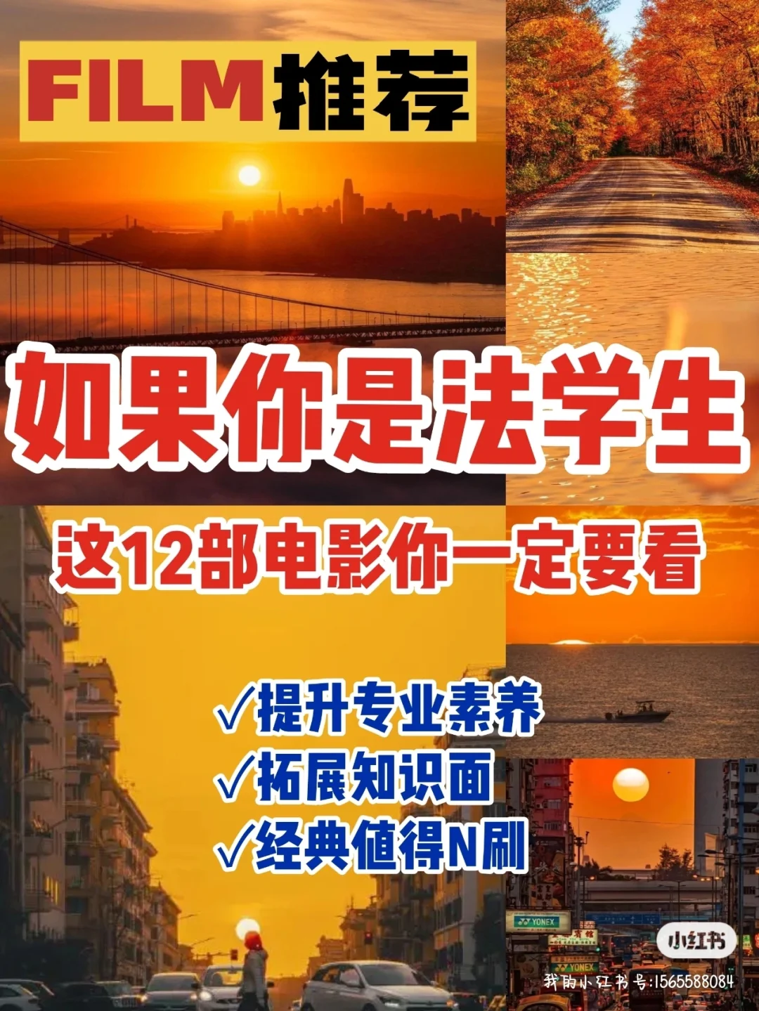 刺杀肯尼迪手机游戏解说-潜入刺激手游世界刺杀肯尼迪，化身刺客