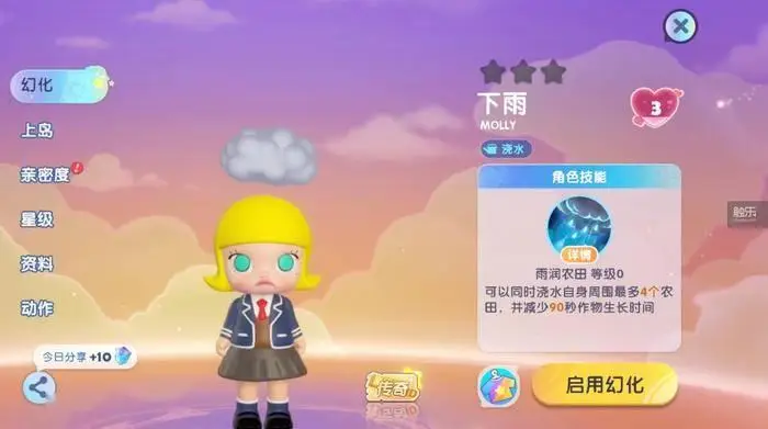 700元手机推荐_700元学生游戏手机版_游戏手机学生价