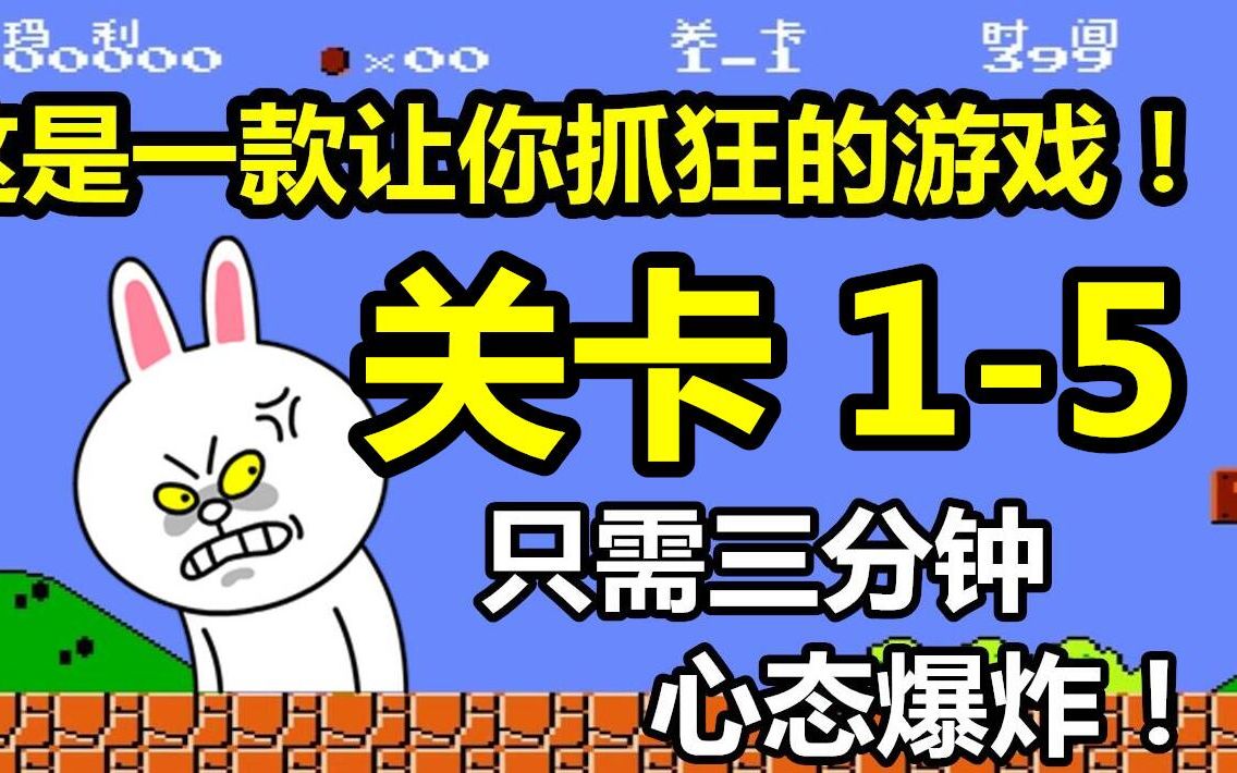 有什么好玩的惩罚游戏大冒险_冒险惩罚大全_惩罚类手机游戏大冒险下载