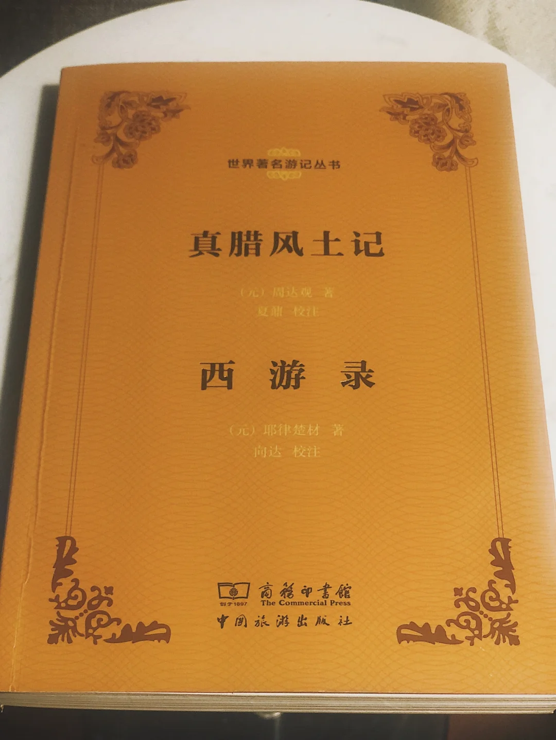 宇宙瞬息万变_瞬息全宇宙网盘_宇宙瞬移