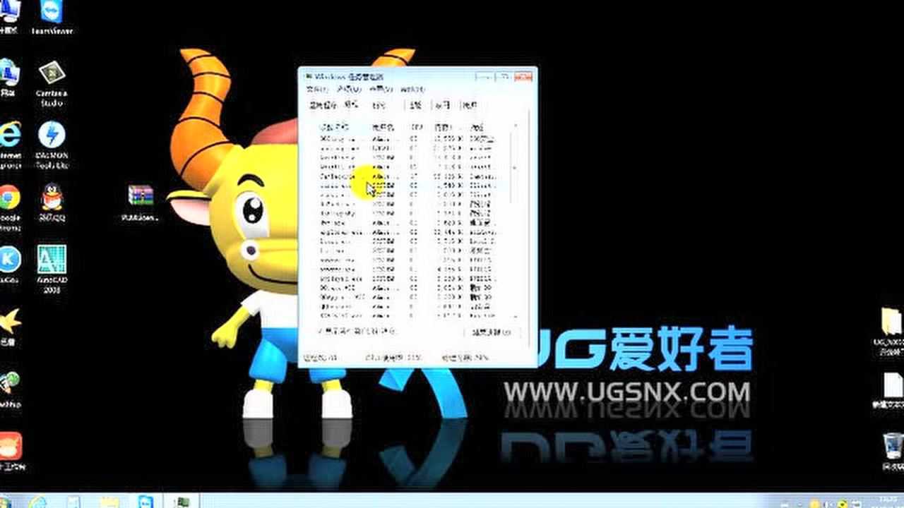 ugs游戏平台手机游戏_游戏平台手机版_游戏平台手机代理