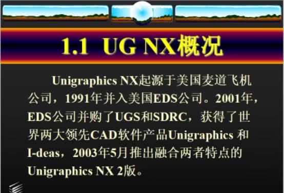 游戏平台手机版_游戏平台手机代理_ugs游戏平台手机游戏