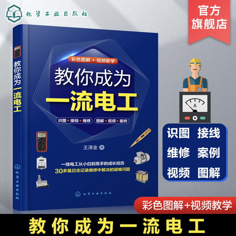 遮挡条软件_3d豪情120分钟无删种子_机机对机机30分钟无遮挡教程