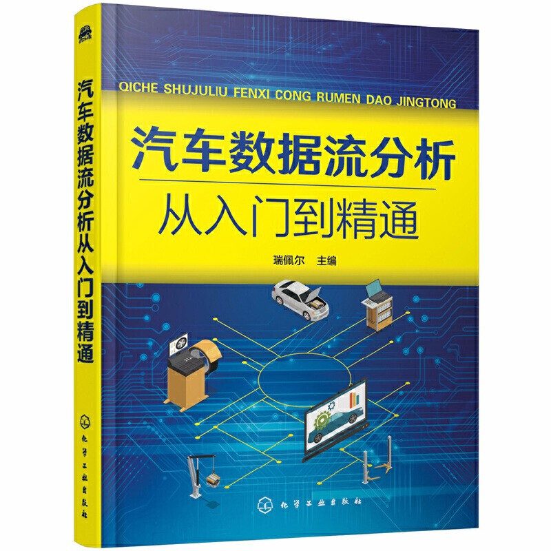 3d豪情120分钟无删种子_机机对机机30分钟无遮挡教程_遮挡条软件