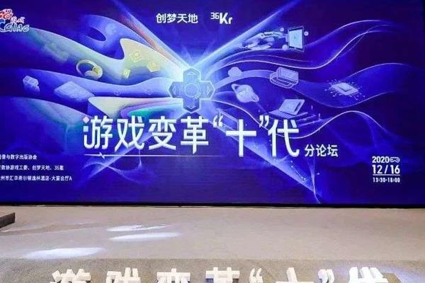 变革10 手机游戏_变革破解安装游戏_变革手机游戏有哪些