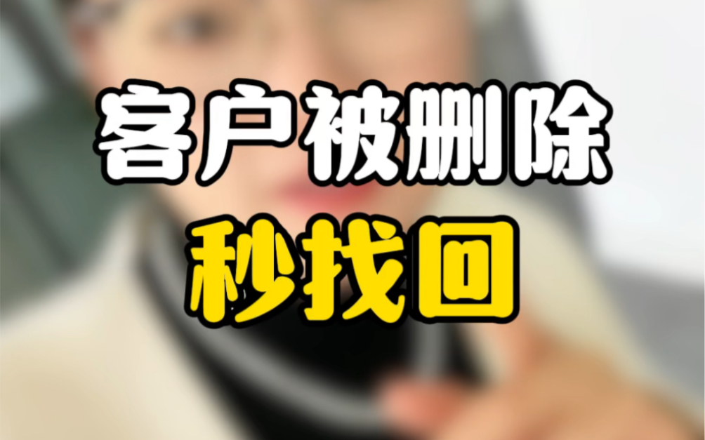 离职微信申请企业微信流程_企业微信离职申请在哪_离职微信申请企业微信通知