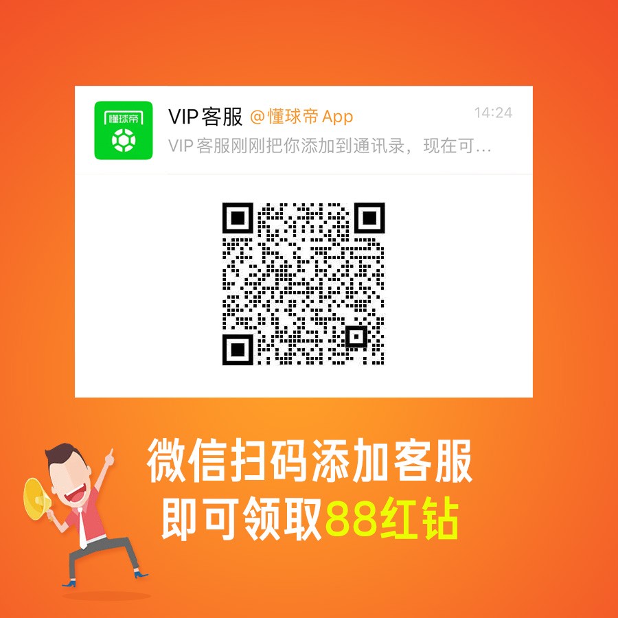 离职微信申请企业微信通知_企业微信离职申请在哪_离职微信申请企业微信流程