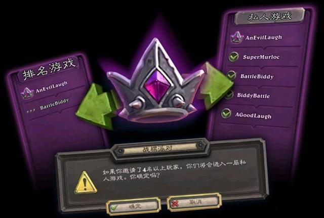 炼黑龙：夜色与火焰的传奇存在，守护世界的秘密与平衡