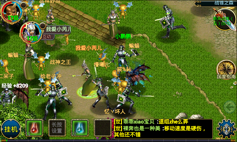 steam古希腊游戏_古希腊手机游戏_希腊手机手游网络游戏