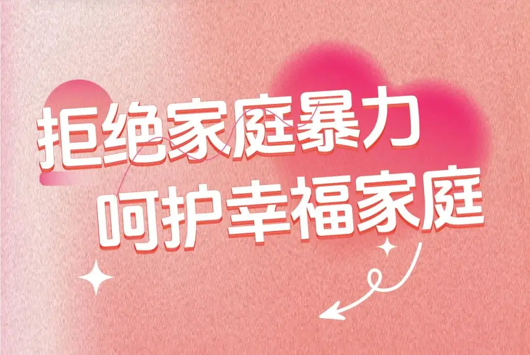 电影天堂的电影怎么下载_电影天堂的张望演员介绍_电影天堂发