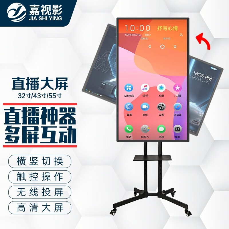 抖音直播玩电脑游戏_抖音手机玩游戏电脑怎么播_抖音主播电脑游戏