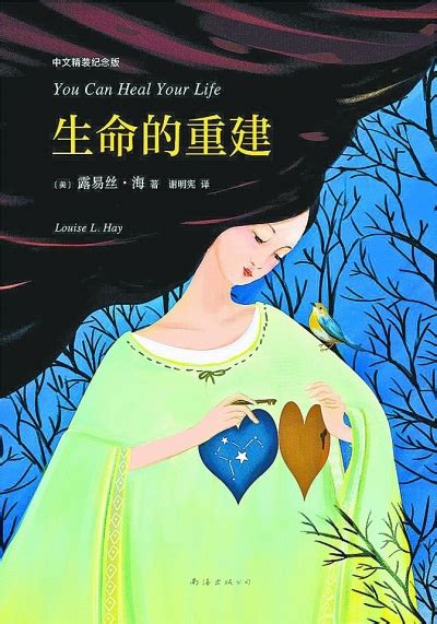建站心得_心得体会网站大全_心得教程