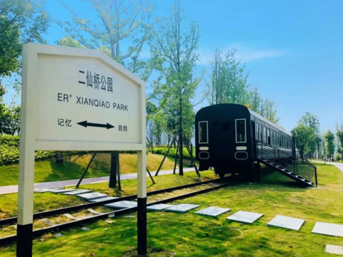 成都情侣玩耍_情侣成都游玩攻略_成都手机游戏情侣