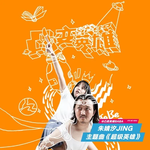 格式flac资源_flac格式_格式flac能放进mp3里吗