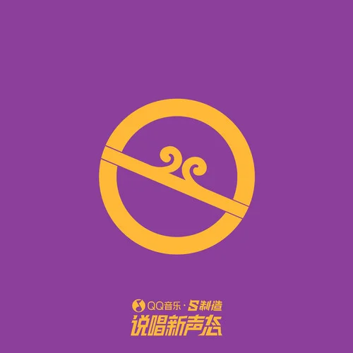 flac格式_格式flac能放进mp3里吗_格式flac资源