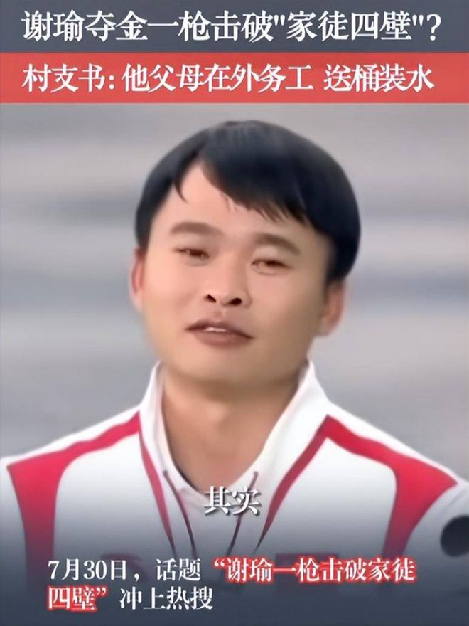 维克特利_维克特利维_利维克特利的利有哪些