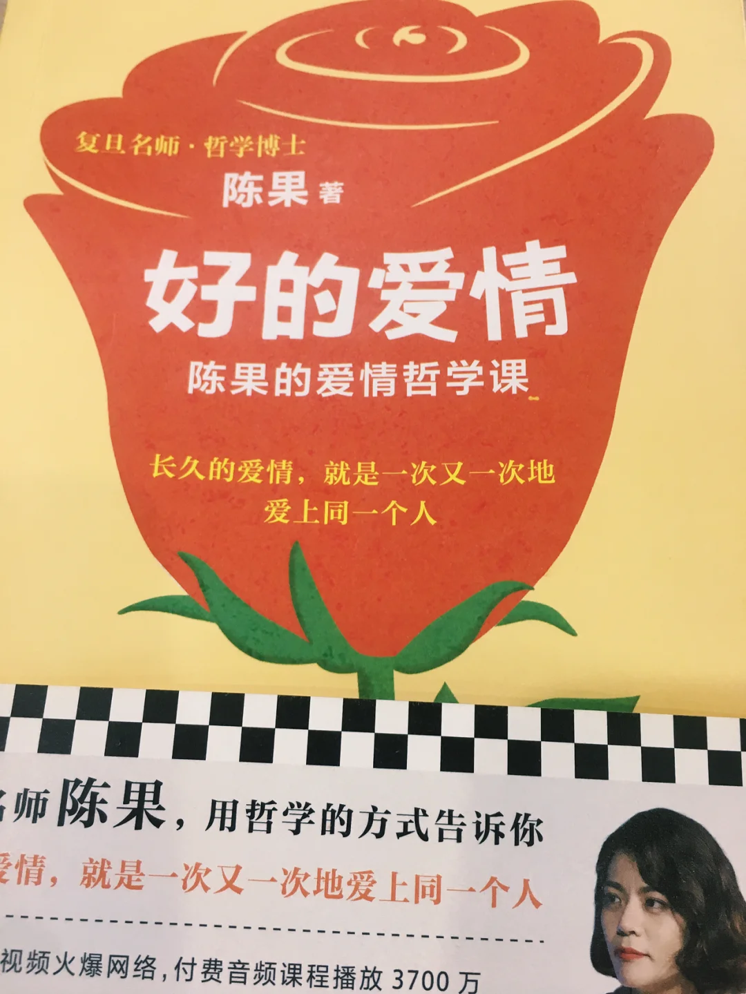 塞德里克为什么死了_塞德里克迪戈里生日_塞德里克