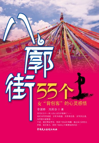 2025年是不是润月年_2025年是不是闰月年_2020年10月