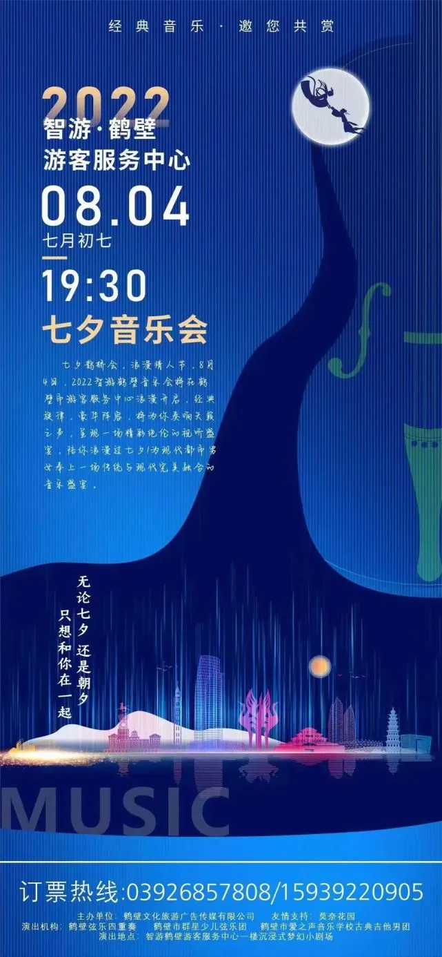 情人节月份_每月情人节是什么颜色_9月14日是什么情人节