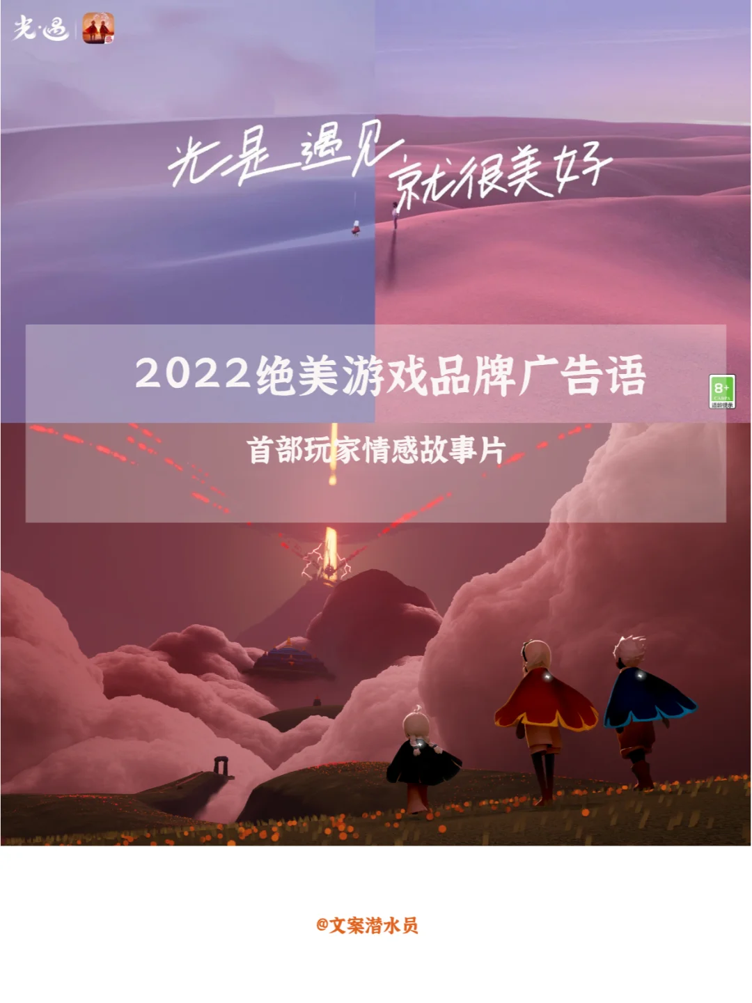 大奖游戏手机登录：一试难忘的酷炫体验，赢取大奖不是梦