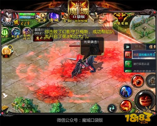 大型网络手机游戏_网游大型手机游戏推荐_大型网游游戏手机