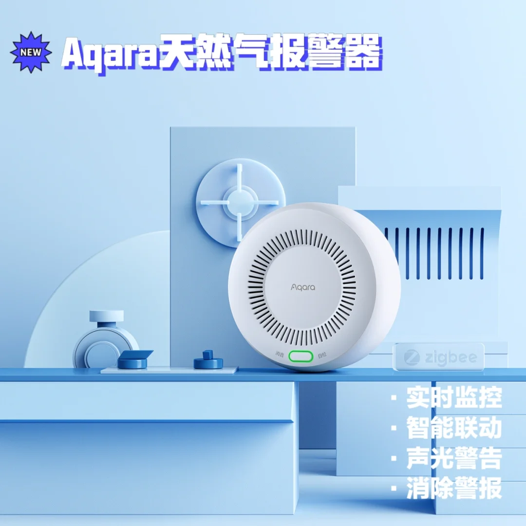 黑魔法防御课：心跳加速的冒险与安心的守护