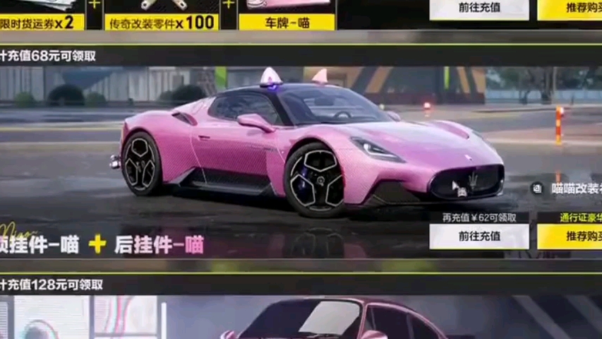 nfs 手机游戏_手机游戏捕鱼_手机游戏推荐