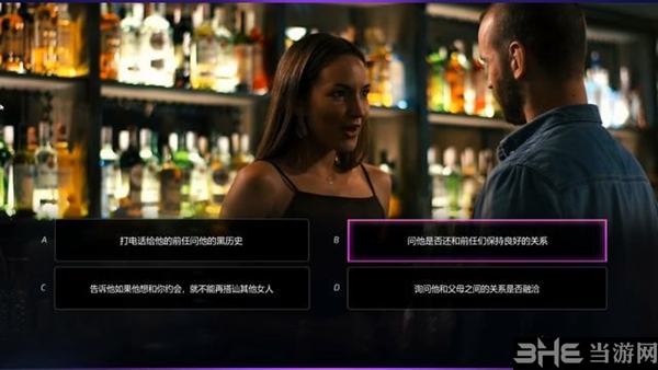 超级情圣3游戏手机版_超级情圣版手机游戏大全_超级情圣游戏怎么样
