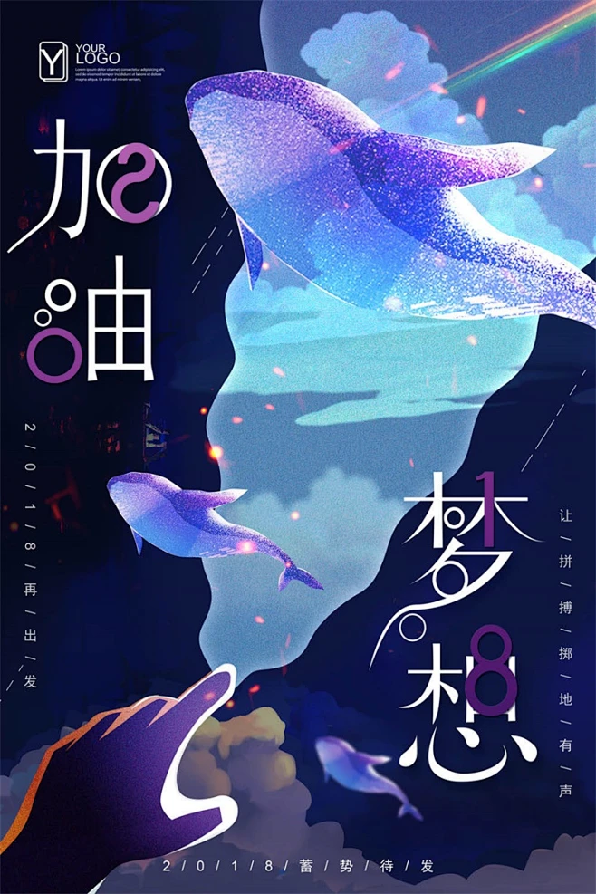 某幻君哪个学校毕业的_某幻君哪个学校毕业的_某幻君哪个学校毕业的