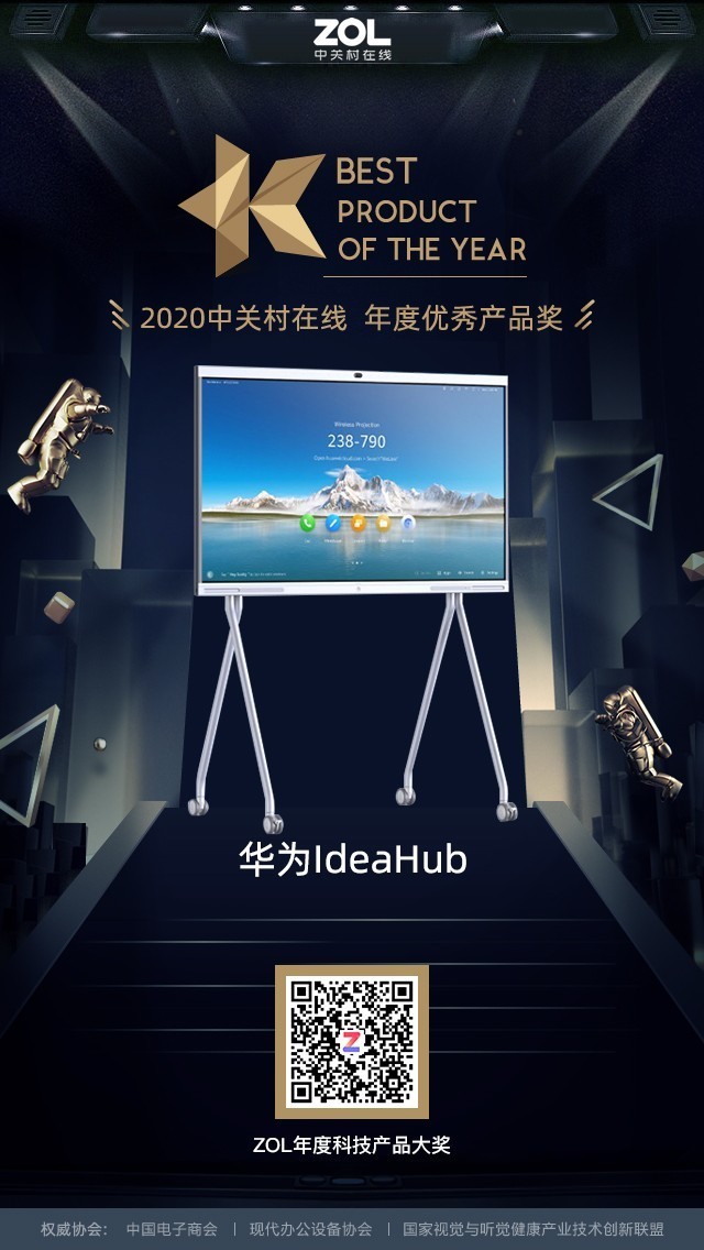 北京中关村手机游戏_中关村游戏_中关村游戏厅