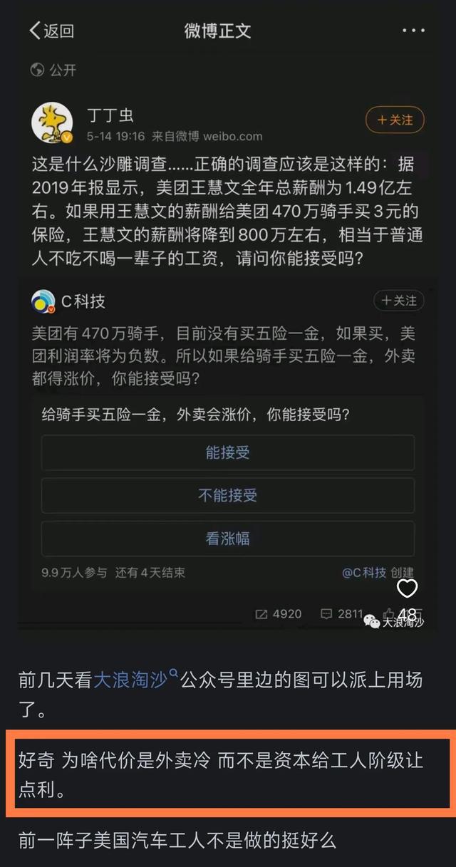手机游戏手游_cat girl手机游戏_手机游戏girl怎么玩