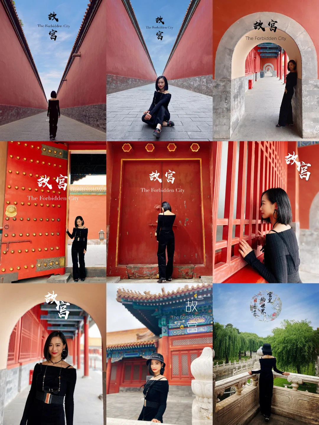 宫廷照片是怎么拍的_宫廷拍照手机游戏叫什么_宫廷游戏手机拍照