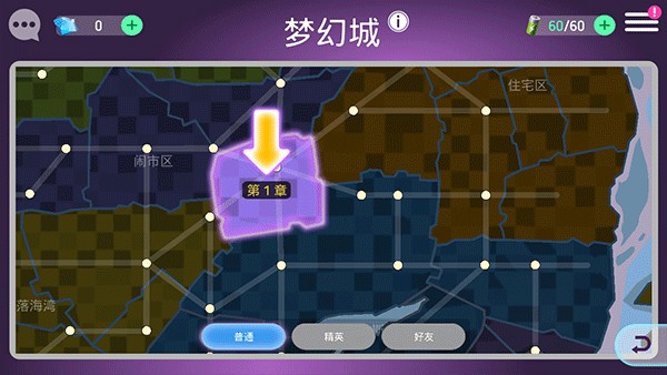 迪士尼手机游戏女生-迪士尼手机游戏：女生的梦幻冒险之旅，你准