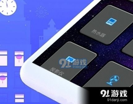 安卓系统界面调节工具App,深度解析App生成工具的奥秘