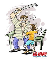 乐玩游戏盒子下载 